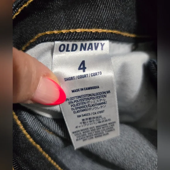 Old Navy Diva Size 4 Short - Picture 4 of 6